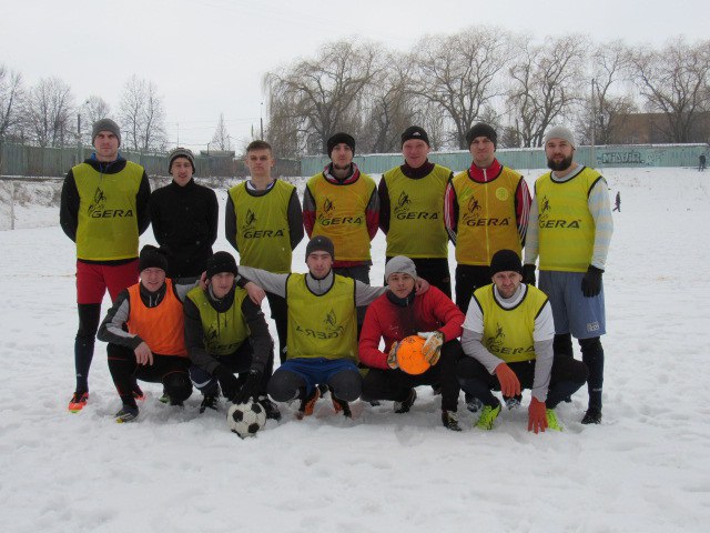 ФК Понебель