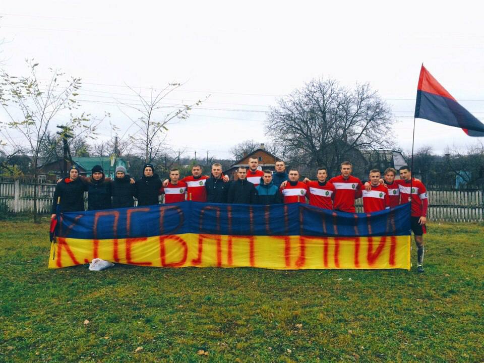 Коливань