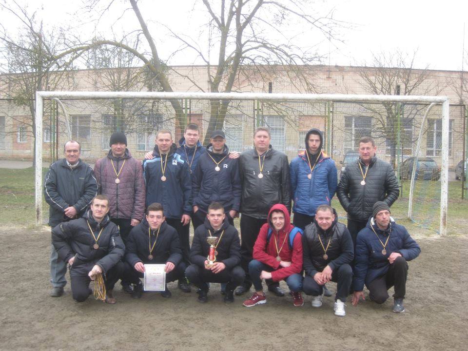 Забороль