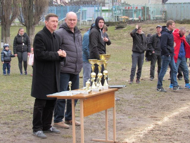 Нагородження