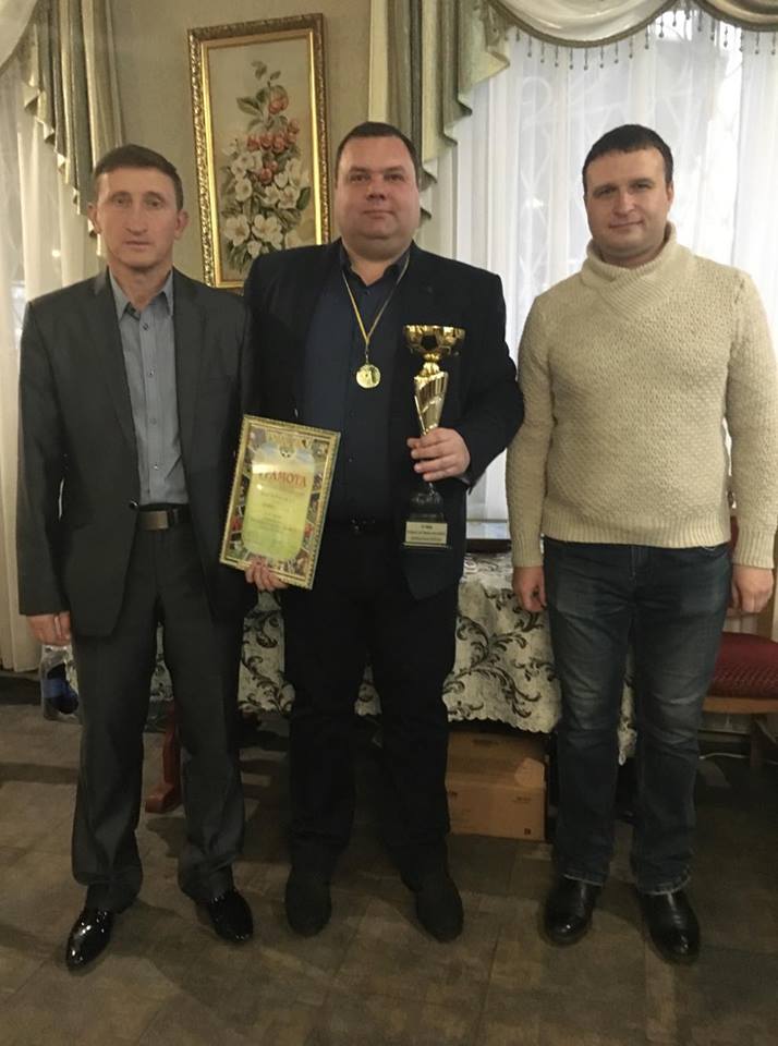 оріон 2