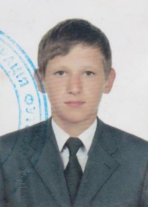 Шевчук