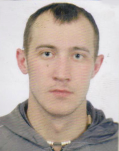 БАС