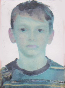 ДОВМАТ