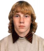 гірак