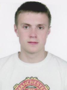 ГЛАЗ