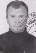 горецький