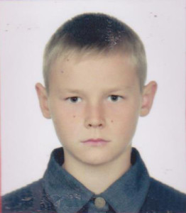 ГРОСО