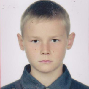ГРОСО