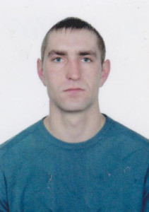 Кундуш
