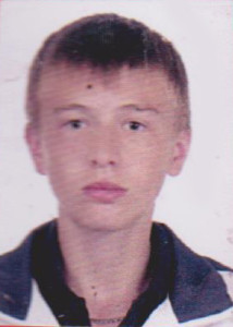 ПОДАНЄВ