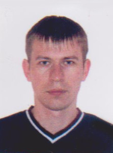 подерня