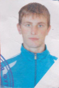 РУБЕЛЬ