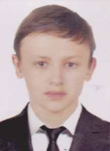 новосад