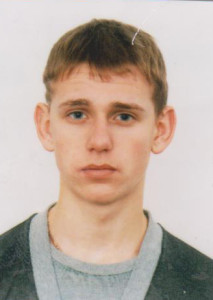 ГАРАХ