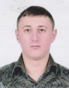 golovatskyj