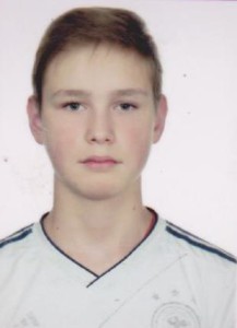 Бірюк