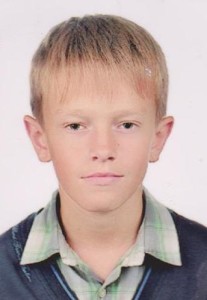 Денисюк