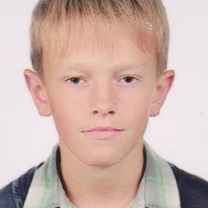 Денисюк