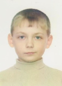 Маричик