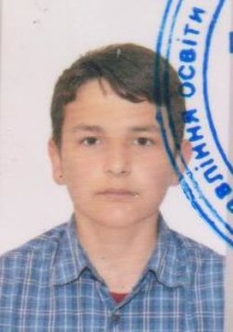 Павлюк