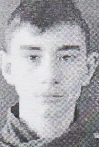 Созонюк