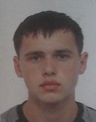 Гичка