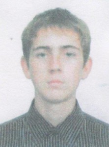 Голуб