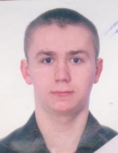 Куцелюк