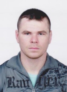 Скалига