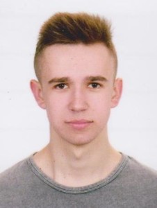 Торчило