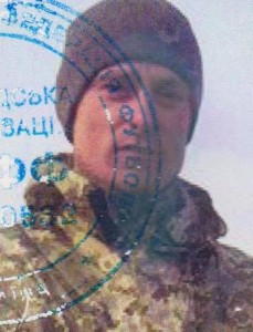 Пінас