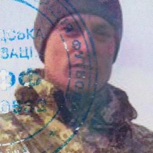 Пінас