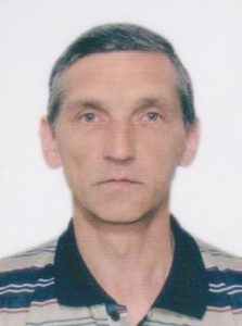 Сало А.