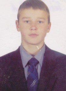 Теслюк