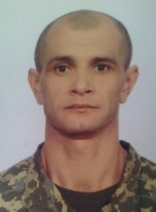 Царик