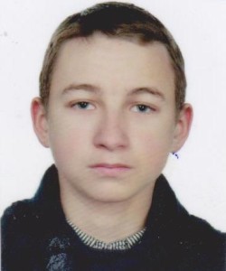 Валігун