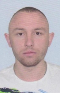 Ганєв