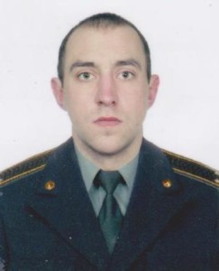 Мосійчук