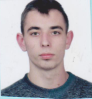 драний