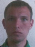 фізик