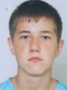 гіленко