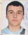 Гончарук