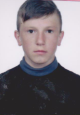 бура