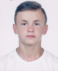 гузич