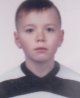 ренкас