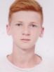 сизон
