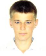 власик
