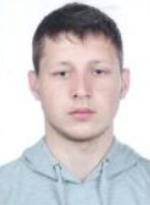 войтко