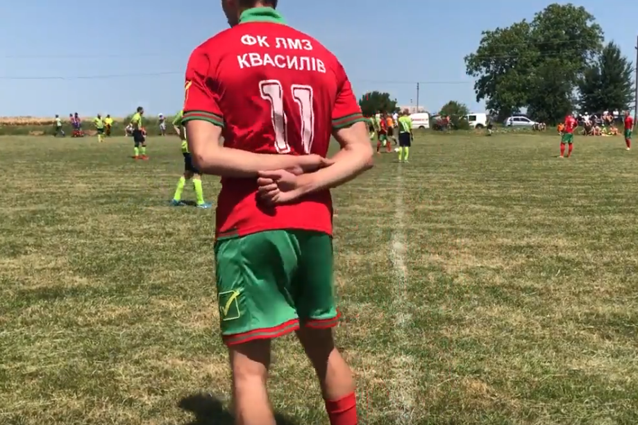 оріон-квасилів